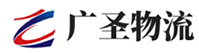 漳州到安定区物流公司